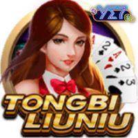 7XM Tongbi Liuniu Poker Games JDB 2