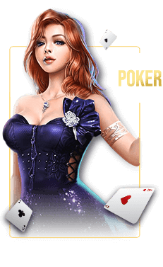 wps poker 20211029155746