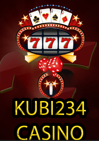 Kubi234